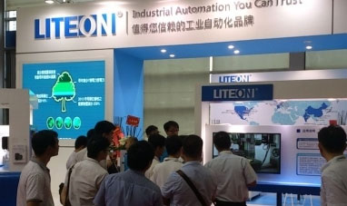 Liteon